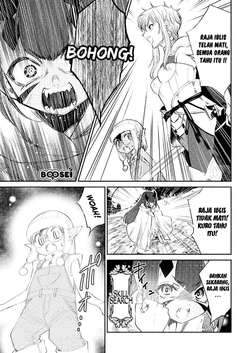 Tensei Goblin da kedo Shitsumon aru?